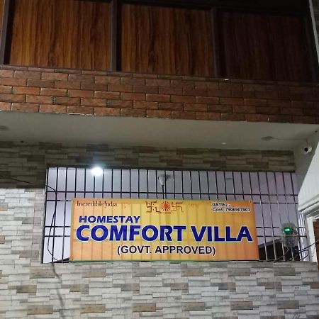 Homestay Comfort Villa Rāmpur Екстериор снимка